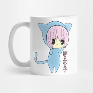 Kawaii Anime Chibi Cat Girl Mug